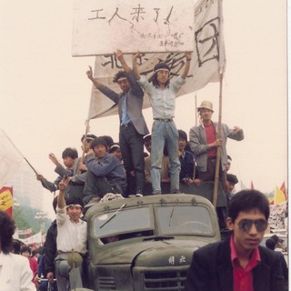 十三月评论